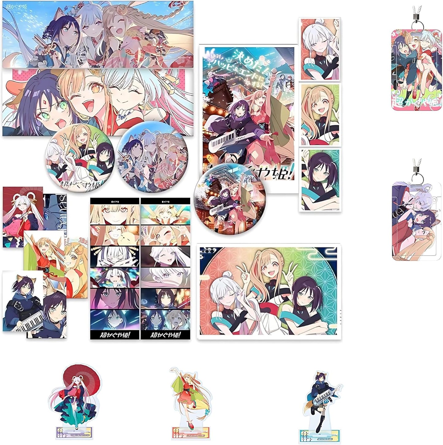 Super Kaguuya Princess Goods, Lucky Bag, 18 Piece Set, Tsukimi Yachiyo Sake Ileba, Kaguuya, Can Badge Card, Aurora Ticket, Card Sleeve, Acrylic Stand, Anime Character, Souvenir, Present