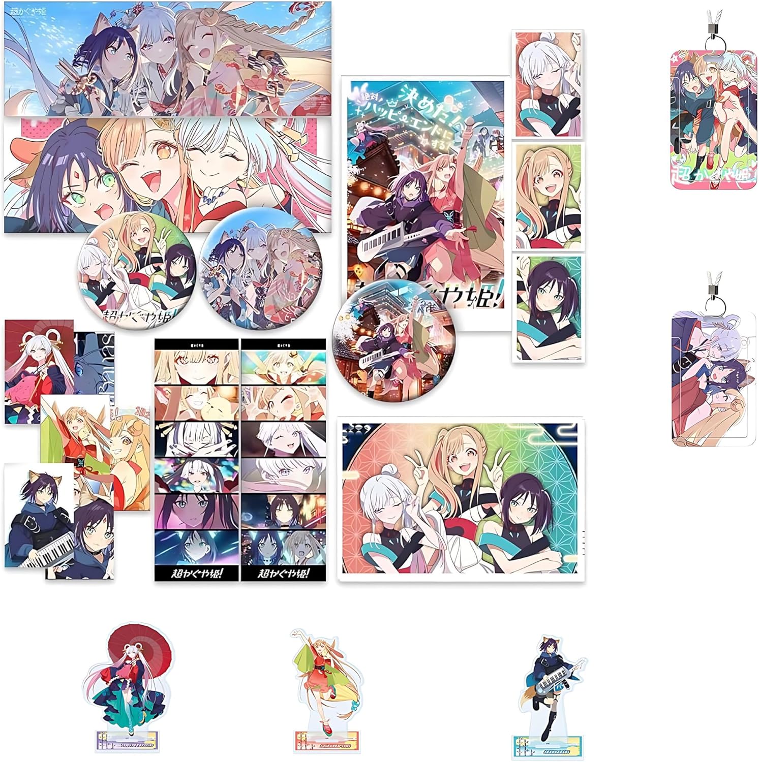 Super Kaguuya Princess Goods, Lucky Bag, 18 Piece Set, Tsukimi Yachiyo Sake Ileba, Kaguuya, Can Badge Card, Aurora Ticket, Card Sleeve, Acrylic Stand, Anime Character, Souvenir, Present