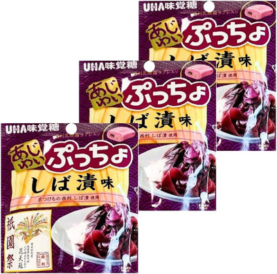Set of 3 [Puccho/Shiba-pickled] UHA Mikakuto Ajiwai Puccho Shiba Pickled Flavor, 1 Bag, Kyoto Souvenir, Souvenir, Souvenir, Souvenir, Offering, Sweets, Famous Confectionery, Lactic Acid Bacteria