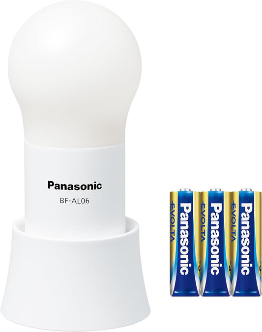 Panasonic BF-AL06K-W LED Lantern with Evolta Batteries, Dimmable / Color Changing Type, White