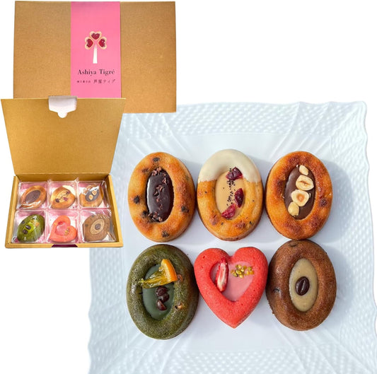 Tigre Confectionery, Financier, Individual Packaging, Premium Sweets, Gift, Medium Product, Ashiya Tig, Baked Sweets, Assortment, Western Confectionery, Ashiya Sweets, Souvenir, Household Celebration