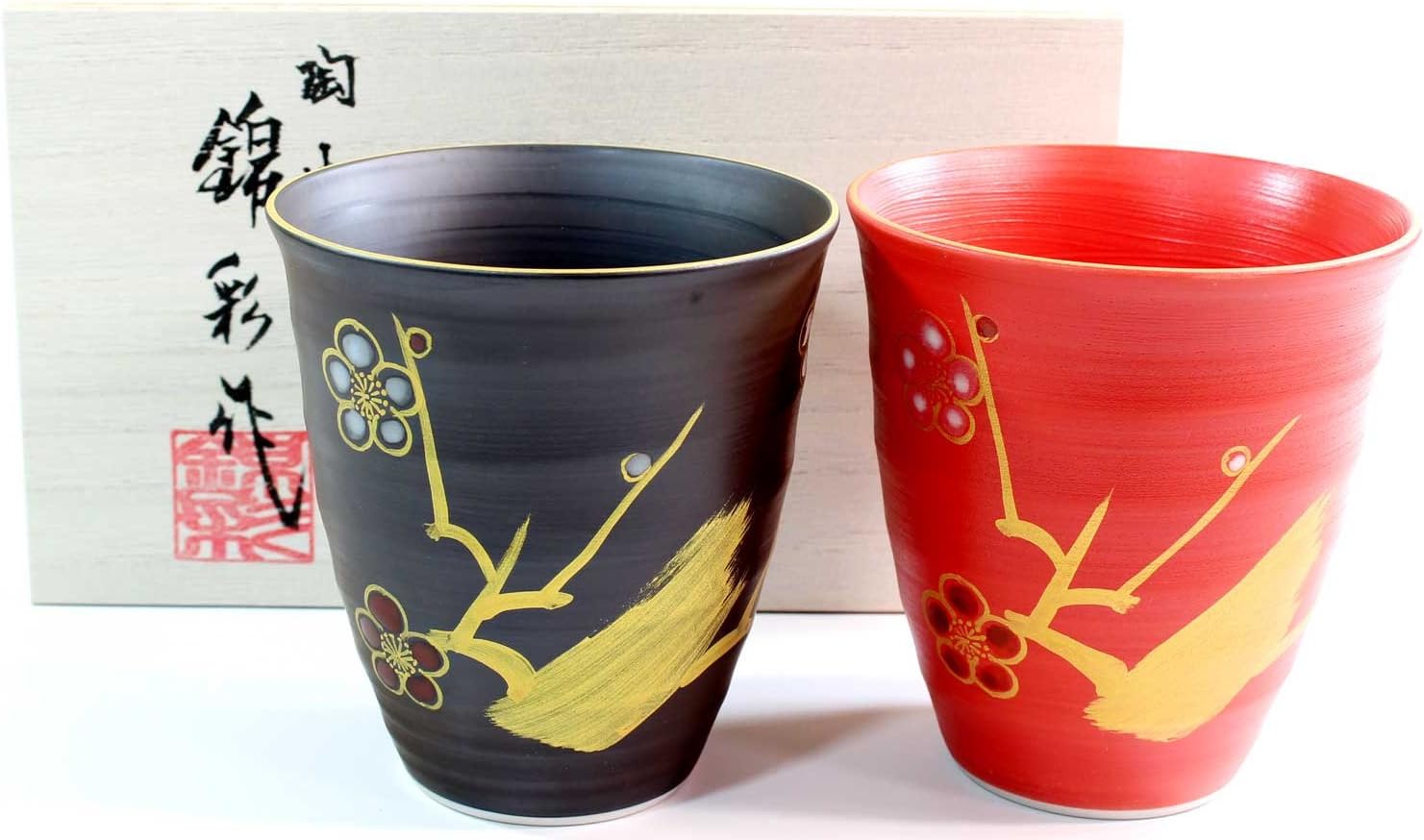 A pair set of yuda cups carefully crafted by Arita Ware pottery craftsmen in paulownia box | kiln kiln kiln kiln colored plum images | traditional crafts | Fujii nishiki