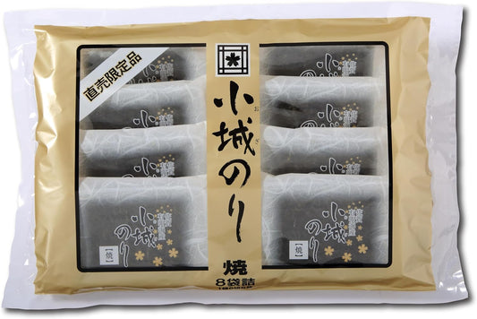 Koji Oori Grilled Seaweed, 8 Packs, Produced in Ariaki Sea, Saga Prefecture, Individually Packaged, Premium Rice Oni, Gourmet for Kids, Toddlers, Kids