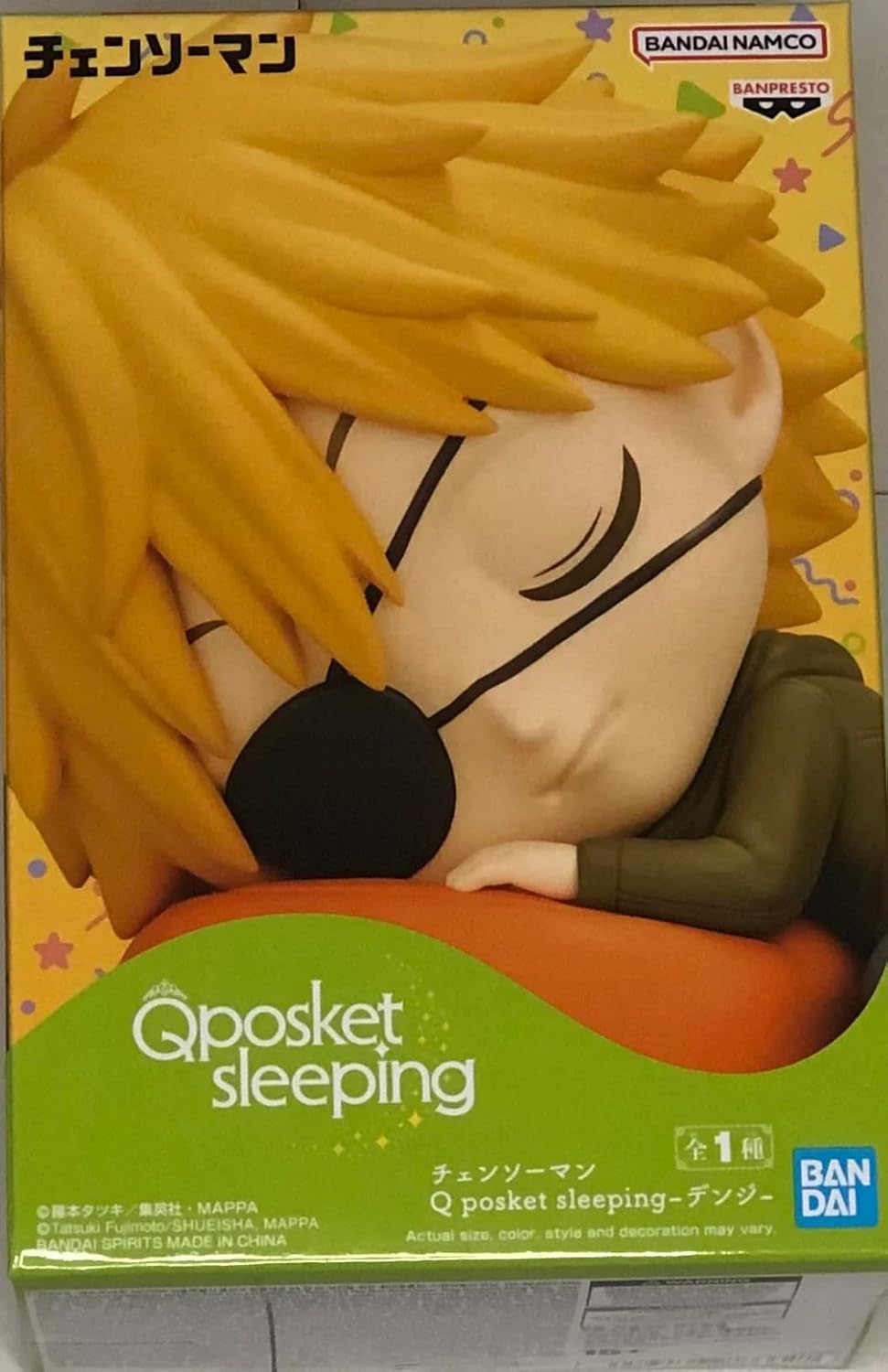 Banpresto Chensoman Denji Bandai Spirits Q Posket Sleeping Figure