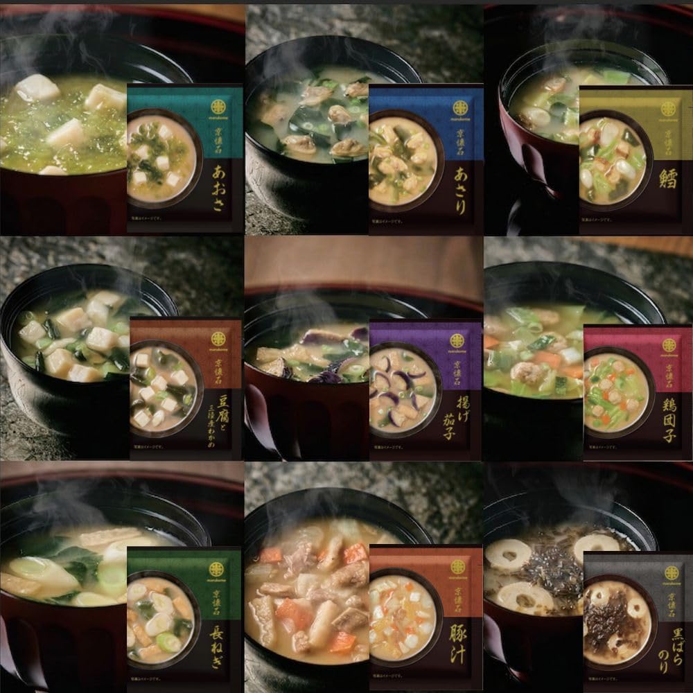[Marukome Official] Kyokaiseki Miso Soup, Freeze Dried Granules, 9 Servings (1 of each of 9 Types), Miso Soup, Instant Miso Soup, Tofu, Long Onion, Eggplant, Black Ballori, Chicken Dumpling, Pork Soup
