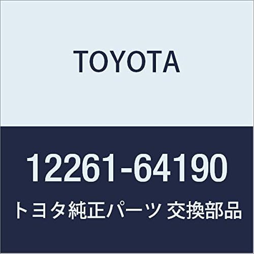 Toyota Genuine Parts Ventilation Hose Corolla Sprinter Part Number 12261-64190