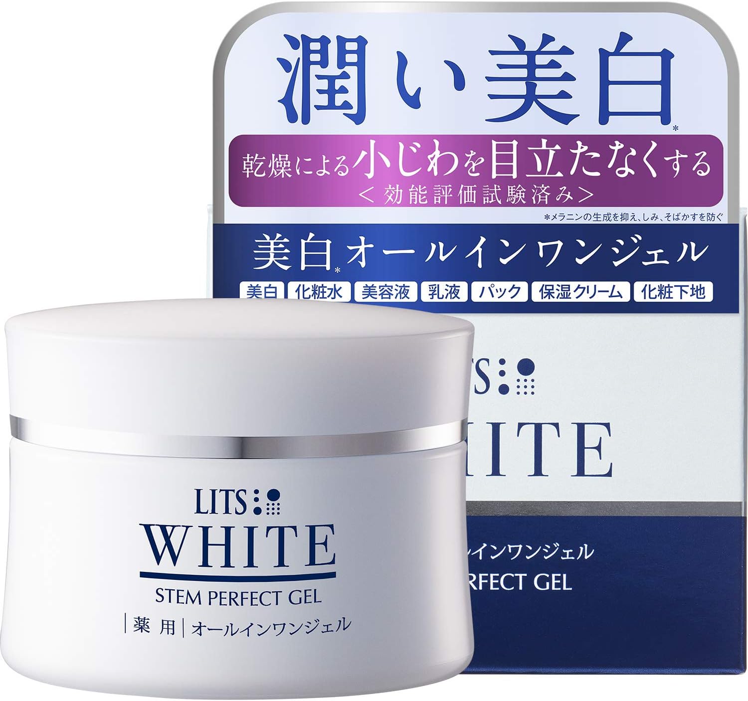 Ritz White Medicated All-in-One 2.8 oz (80 g) Hyaluronic Acid Aging Care