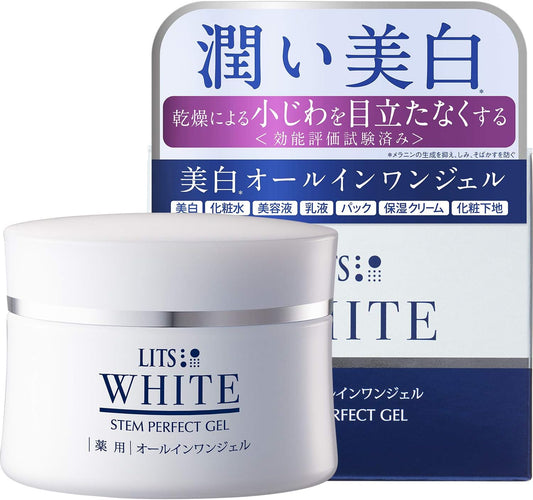 Ritz White Medicated All-in-One 2.8 oz (80 g) Hyaluronic Acid Aging Care
