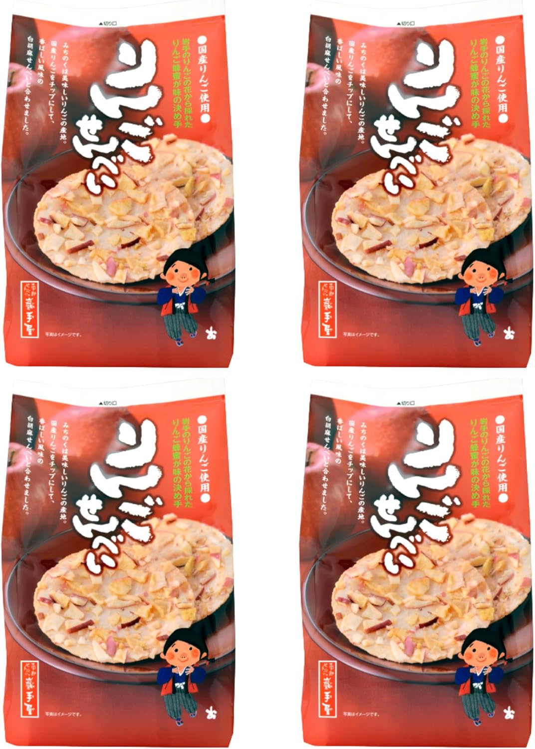 Nanbu Senbei Noiwateya, Nanbu Senbei, Apple Crackers, 6 Sheets x 4 Bags