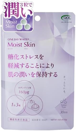 Moist Skin Foods with Functional Display, Moisturizing, Saccharification Care, Rodanthenon B, Saccharification Protection, Saccharification Stress, Mangosteen