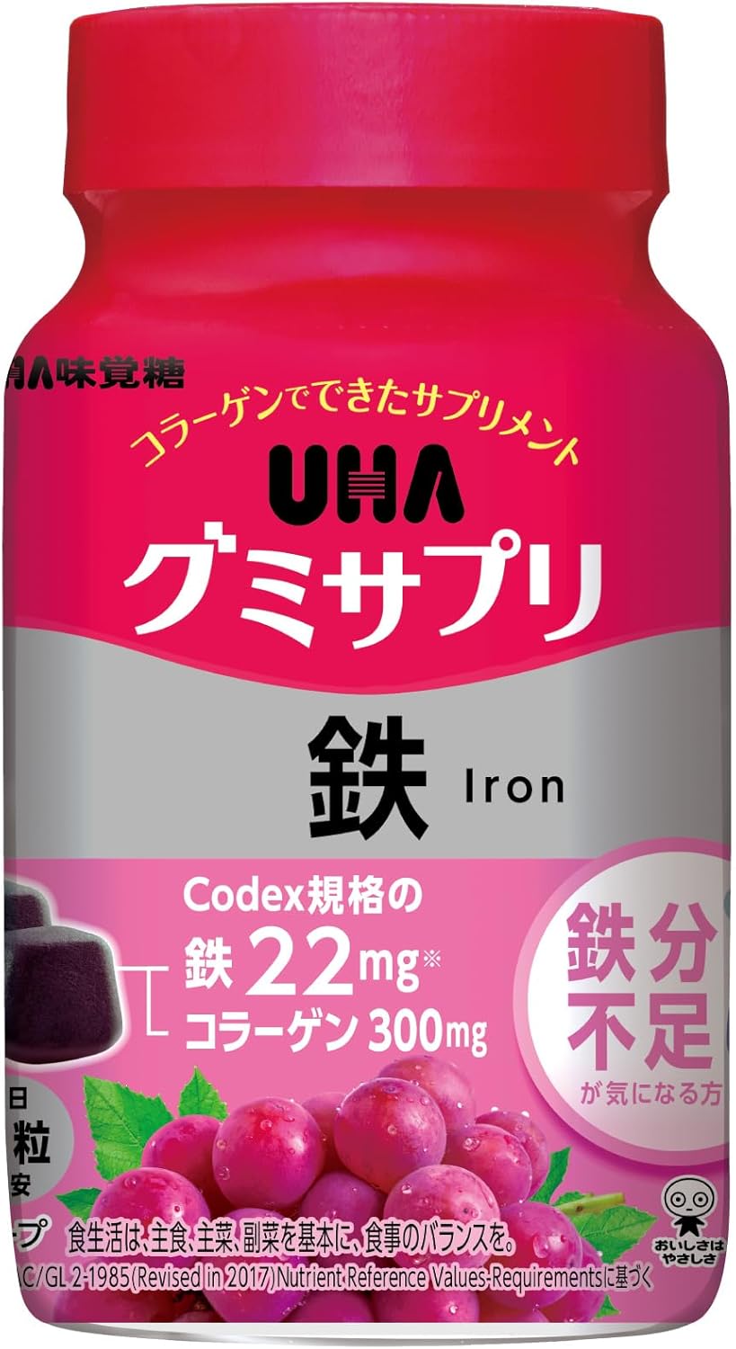 UHA Flavor Sugar Gummy Supplement, Iron, 30-Day Supply, 60 Tablets, 2 Tablets per Day, Grape Flavor