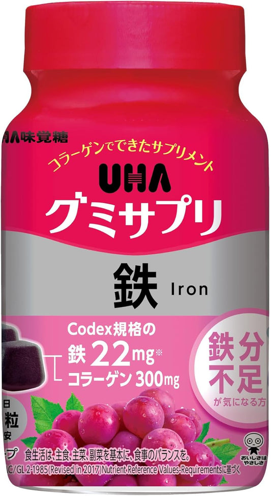 UHA Flavor Sugar Gummy Supplement, Iron, 30-Day Supply, 60 Tablets, 2 Tablets per Day, Grape Flavor