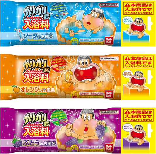 Bandai Gari-kun Bath Towel 2026, For Ages 3 and Up