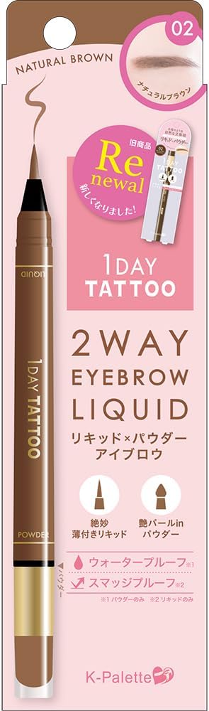 K-Pallet Two-Way Eyebrow Liquid 02 Natural Brown Waterproof Liquid 0.02 fl oz (0.4 ml), Powder 0.02 oz (0.6 g), Eyebrow Series 2 in 1 for Natural Eyebrows
