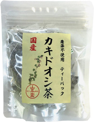 [100% Made in Japan] Kakido Oshi Tea Tea Pack, 0.06 oz (1.5 g) x 20 Packs, Made in Miyazaki Prefecture, Pesticide-free, Caffeinated Sugamo Tea House Yamanenen