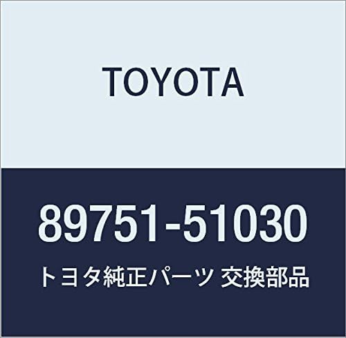 Toyota Genuine Parts Transmitter Housing Cover Altezza/Altezza Gita Model Number 89751-51030