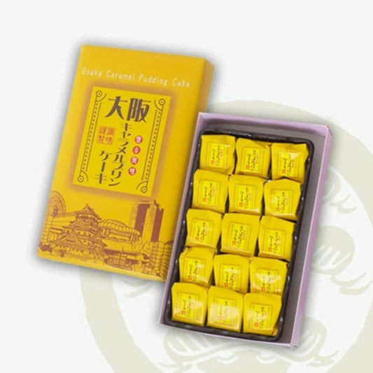 Osaka Souvenir Monde Selection Gold Award for 6 consecutive years. (New) Osaka Caramel Pudding Cake (Small), Pack of 15, Osaka Souvenir, Osaka Miyage, Sweets, Kansai, Souvenir, Homecoming