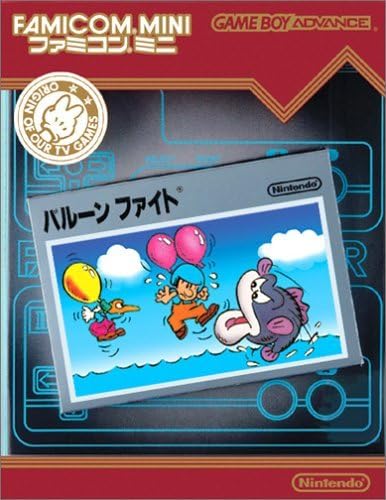 ファミコンミニ バルーンファイト