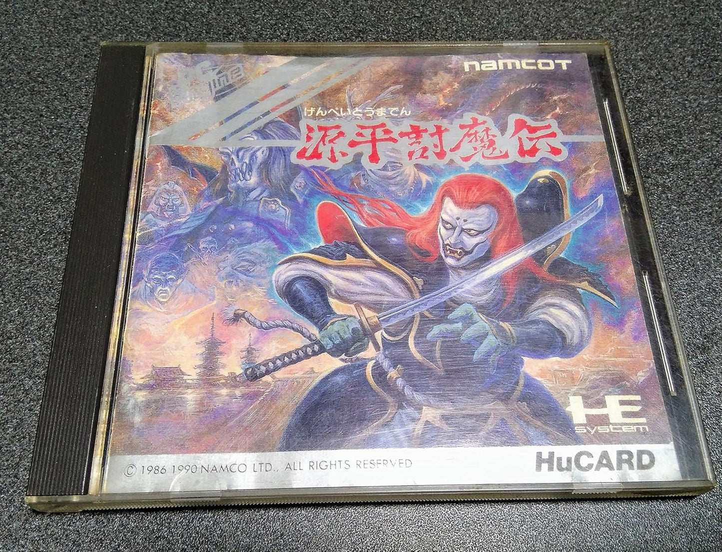 源平討魔伝 【PCエンジン】