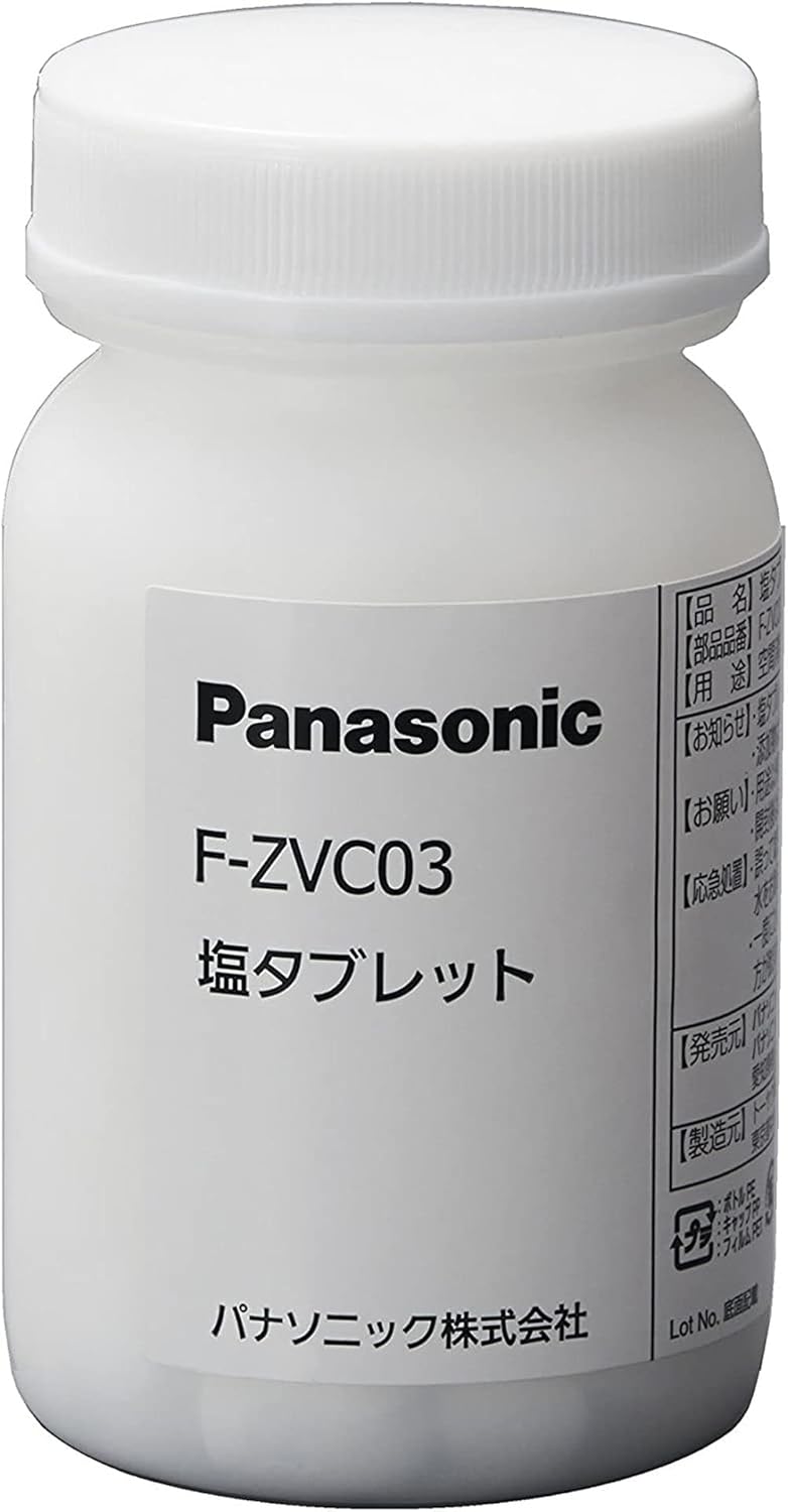 Panasonic F-ZVC03 Hypochlorous Acid Space Disinfecting Deodorizer for Diino Salt Tablet