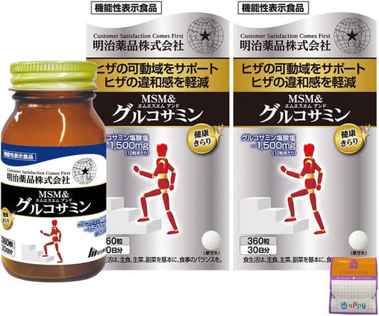 Meiji Pharmaceutical Health Kirari MSM & Glucosamine 360 Tablets x 2 (720 Capsules), Comes with a Little Gift
