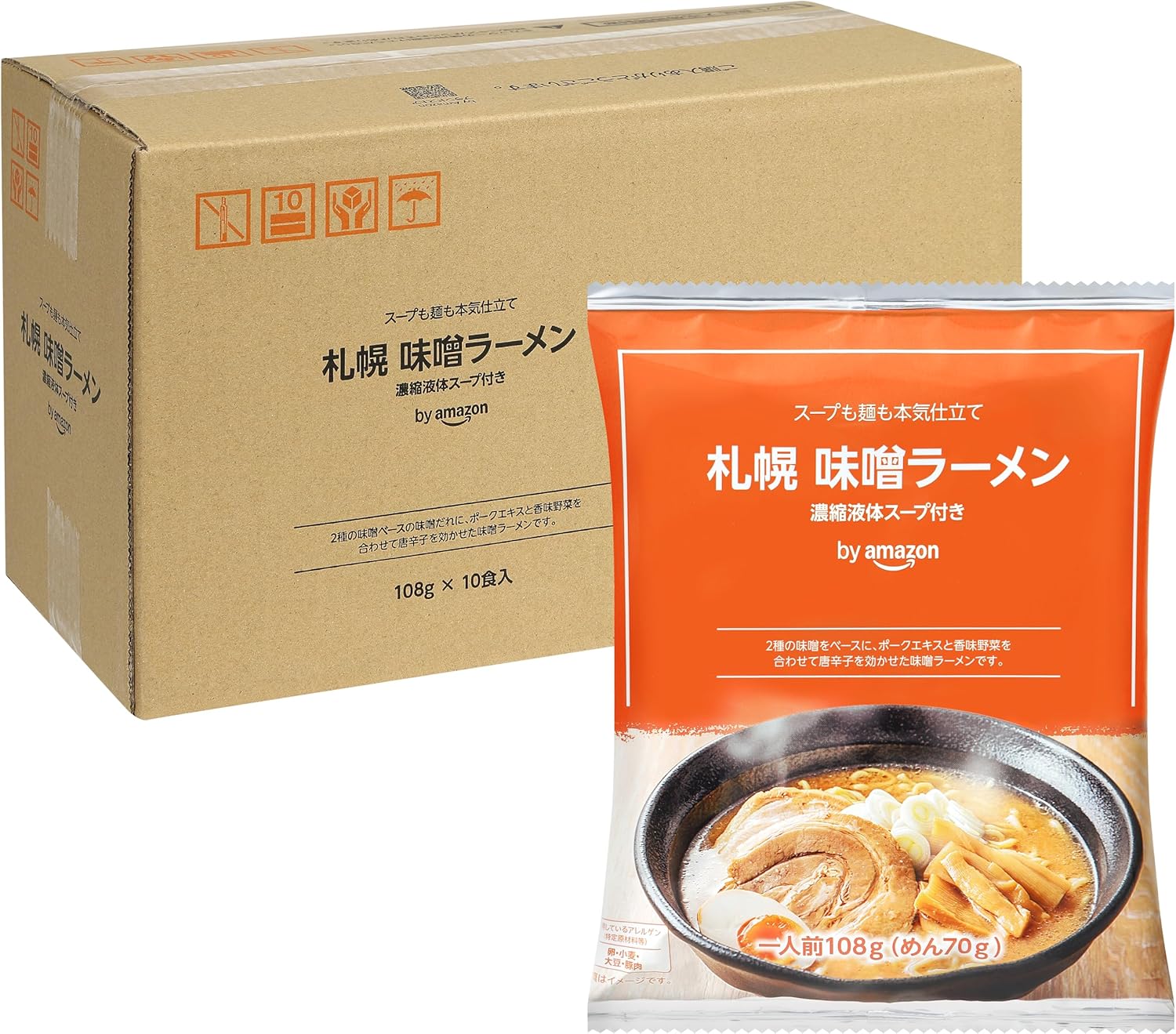 By Sapporo Miso Ramen, Pack of 10