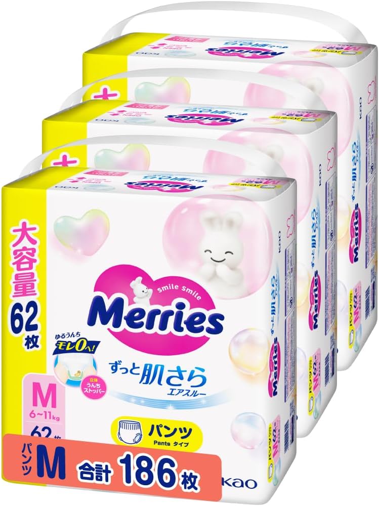Merries 【Pants M Size】 Always Skin Cool Air Through (6~11kg) 186 Pieces (62 Pieces x 3) [Case Product] 【Exclusive】