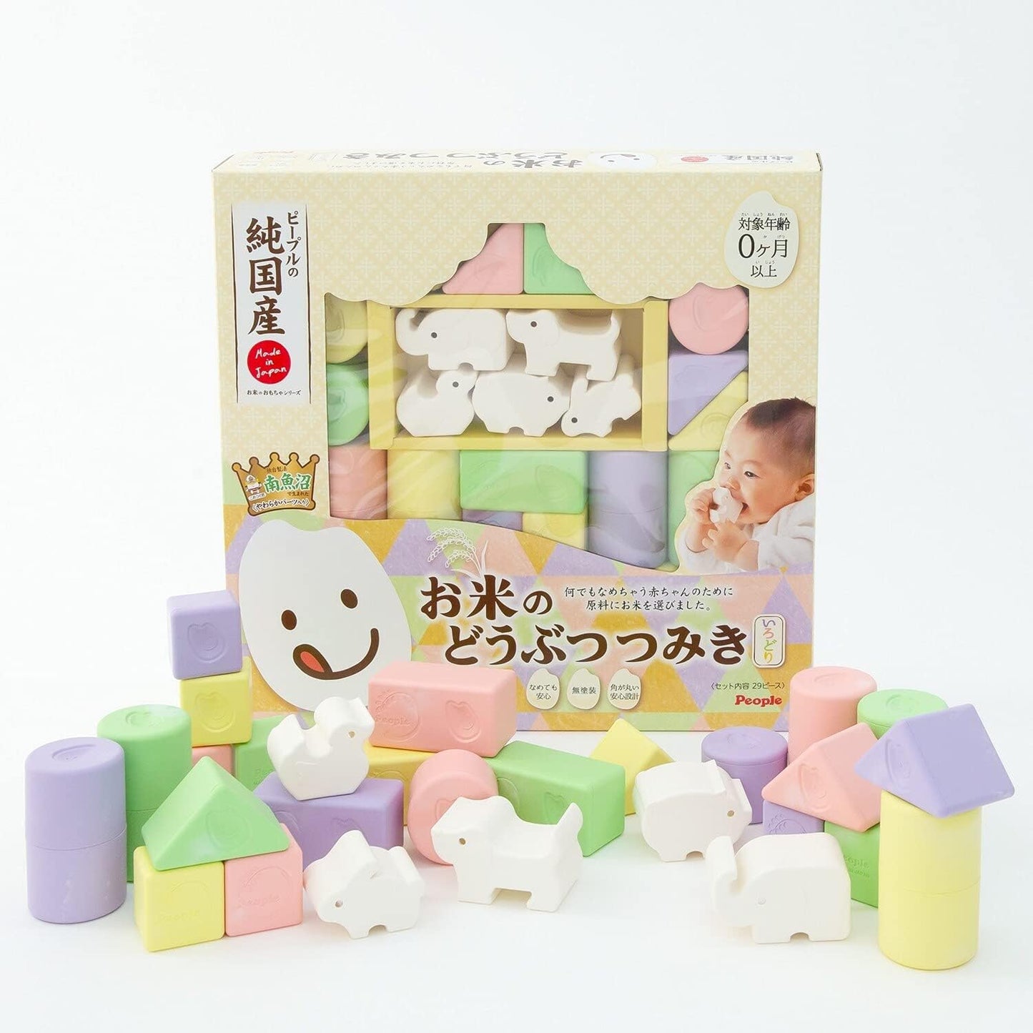 People KM-029 Mochi Animal Block Set, Assorted Colors, Completely Japanese-Made