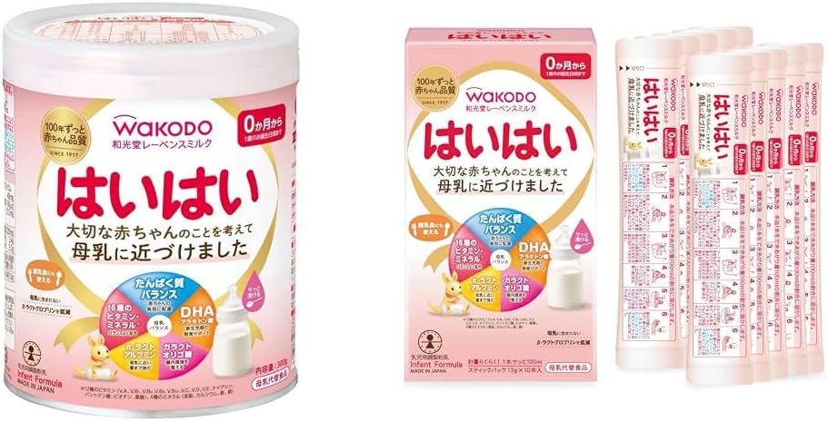 Wakodo Leven Milk, Yes, Powdered Milk, Baby Milk, DHA and Arachidonic Acid, White, 10.6 oz (300 g) + Wakodo Levens Milk, Yes, Stick Pack, 0.5 oz (13 g) x 10 Bottles, Baby Milk, DHA, Arachidonic Acid