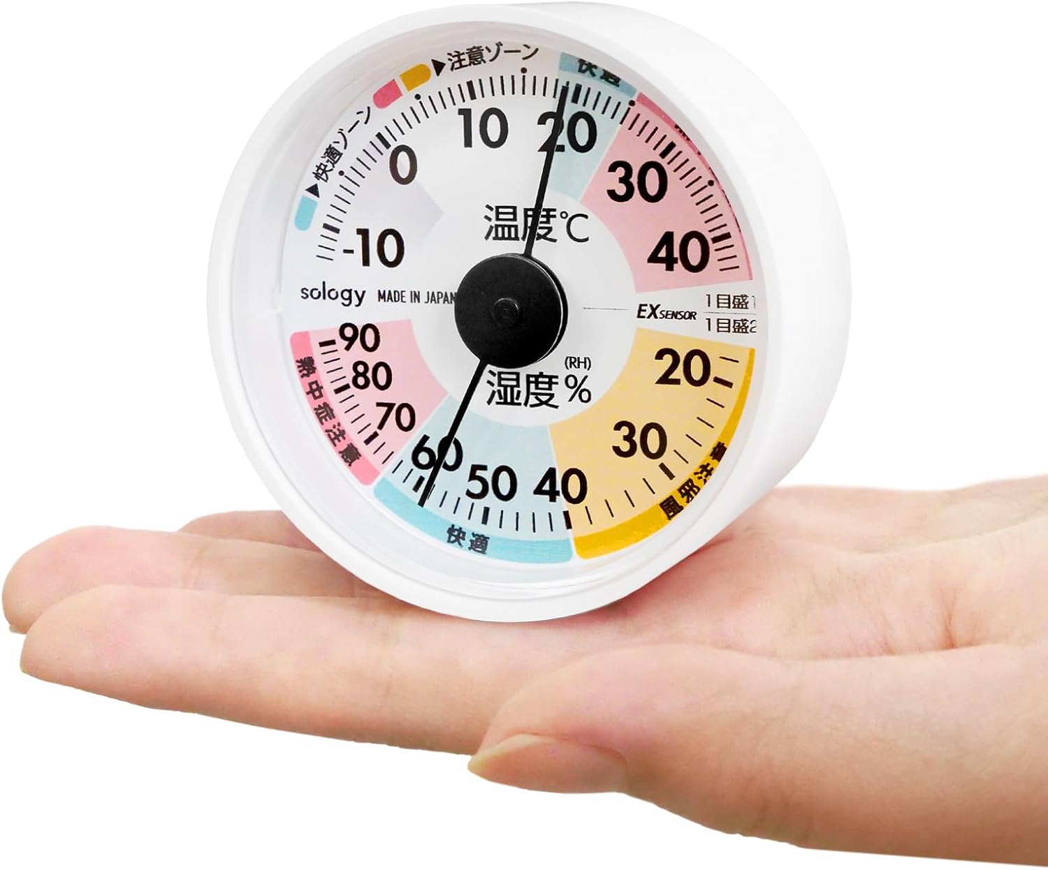 sology EX Sensor Thermometer/Hygrometer, Mini, Small, Made in Japan, High Precision, No Batteries Required, Indoor Use, Easy to Read Analog, Comfort Zone, Caution Zone, Tabletop, Wall Mounted, Palm