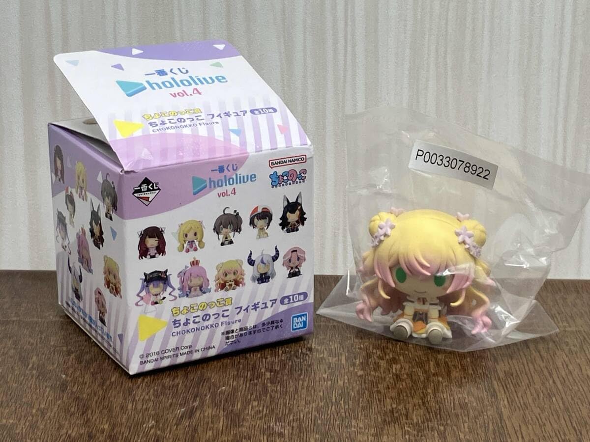 Chokokokko Prize Momosuzu Nene Chokokoko Kokko Figure, Ichiban Kuji Holo Live Vol.4, Holo Live