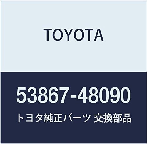 Toyota Genuine Parts Front Fender Toe Cowl Side Seal LH Harrier/HYBRID Part Number 53867-48090