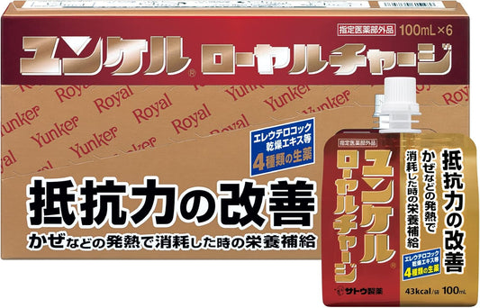 Yunkel Royal Charge, 3.4 fl oz (100 ml) x 6 (Designated Quasi-Drug) Restoration and Prevention of Fatigue, Maintaining and Improving Body Resistance