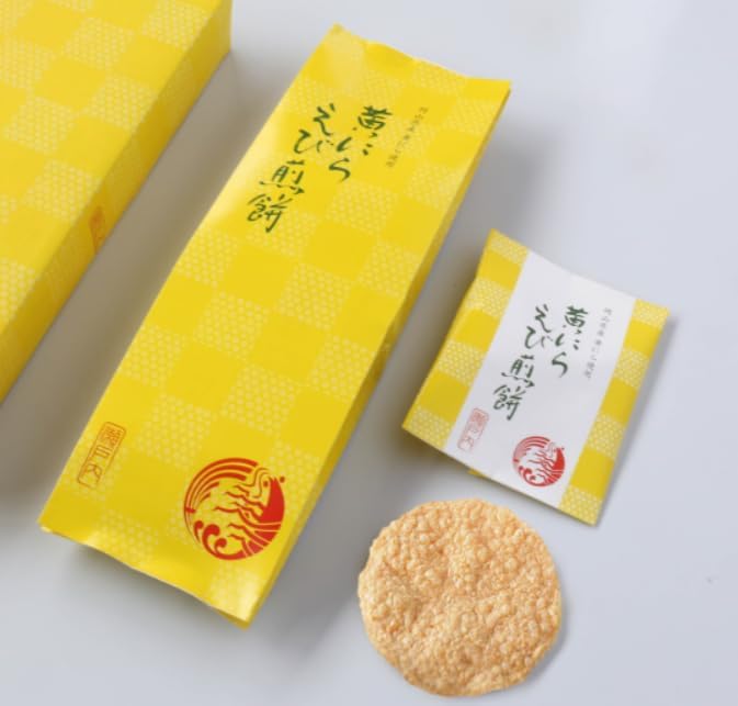 Okayama Prefecture Product, Setochijiku, Yellow Rice Shrimp Crack, 8 Pieces, Okayama Souvenir, Souvenir