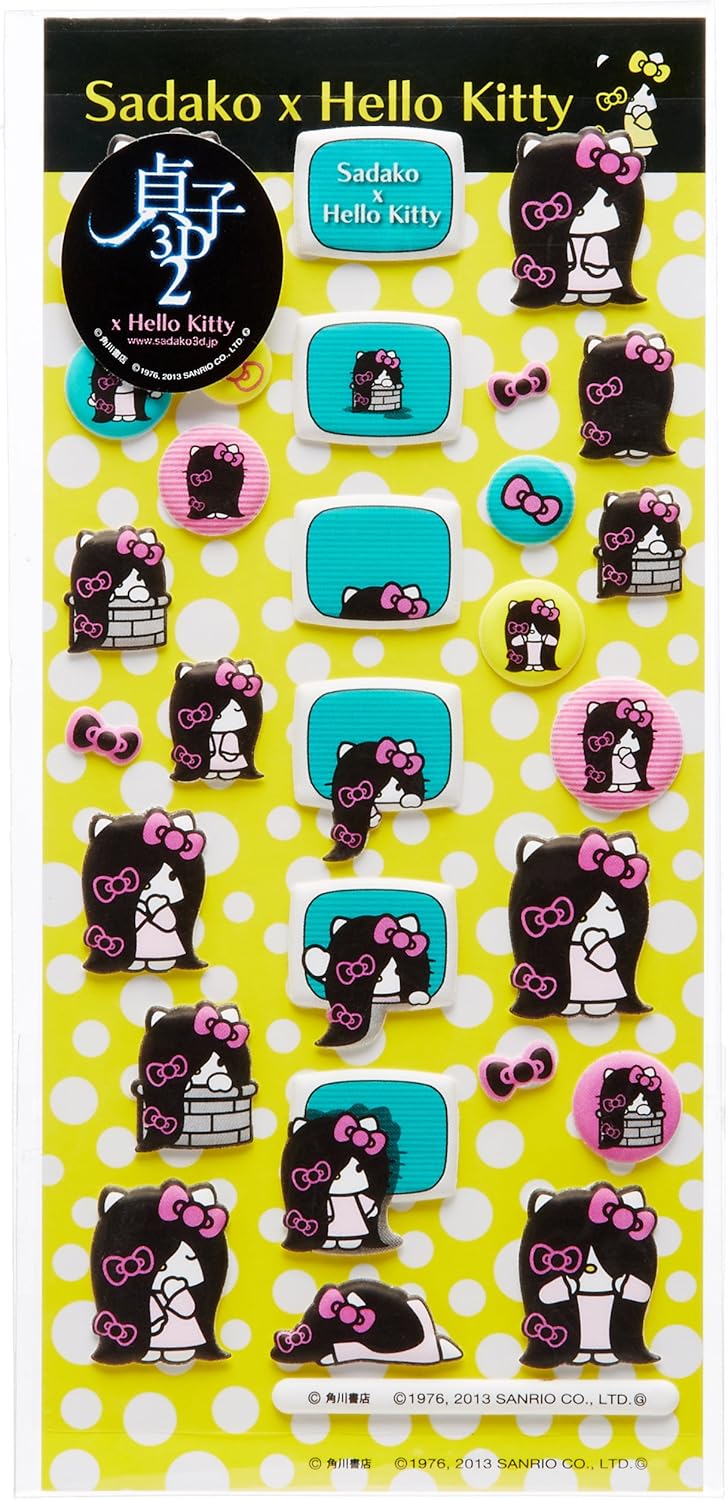 Sadako & Hello Kitty Puku Puku Stickers
