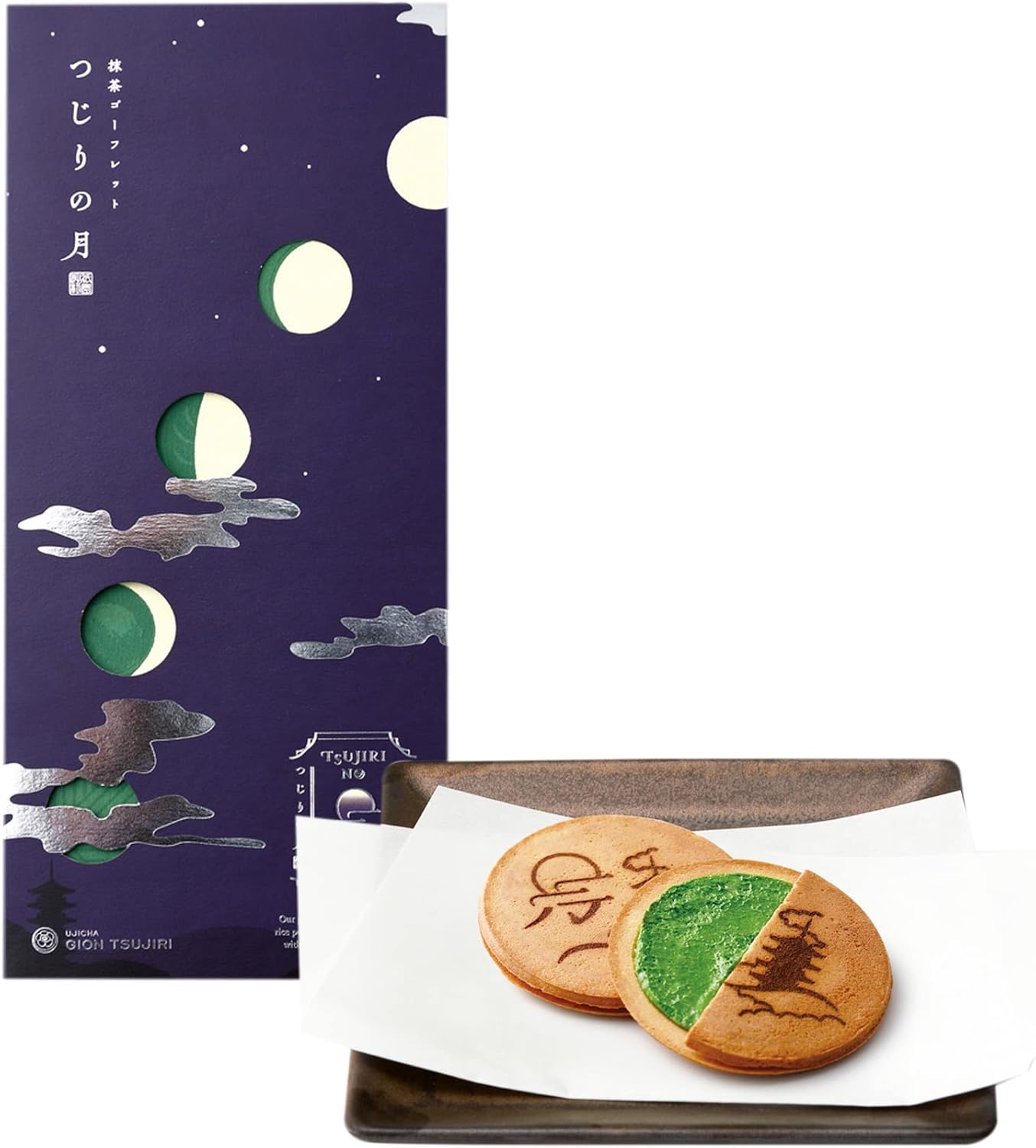Gion Tsujiri Tsujiri Tsujiri Moon Set of 9 Kyoto Matcha Sweets, Sweets, Rich Matcha Sweets, Crackers, Souvenir Gift