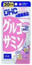 DHC Glucosamine 20 Day Supply (120 Capsules) x 20 Pieces