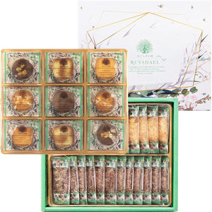 ROYSDAEL Delicious Forest Petite Leaf Pie 23 x 2 Types and 23 Cookies x 5 Types of Cookies, 46 Pieces, Sweets, Assortment, Present, Delicious Forest Gift, Assorted Bakery