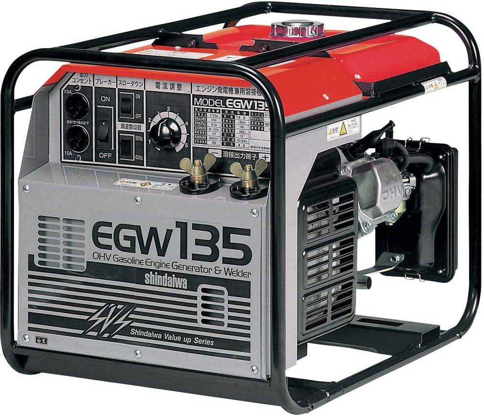 Yamabiko Sangyo Machinery Shindaiwa EGW135 Generator Welder (Gasoline Engine)