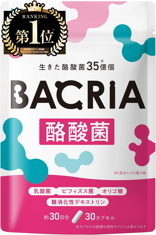 BACRIA Butyric Acid Bacteria (3.5 Billion Live Butyric Acid Bacteria), Lactobacilli, Bifidobacteria, Fructooligosaccharides, Digestible Dextrin, Reach Live, Acid-resistant Capsules, Bacterial Activity