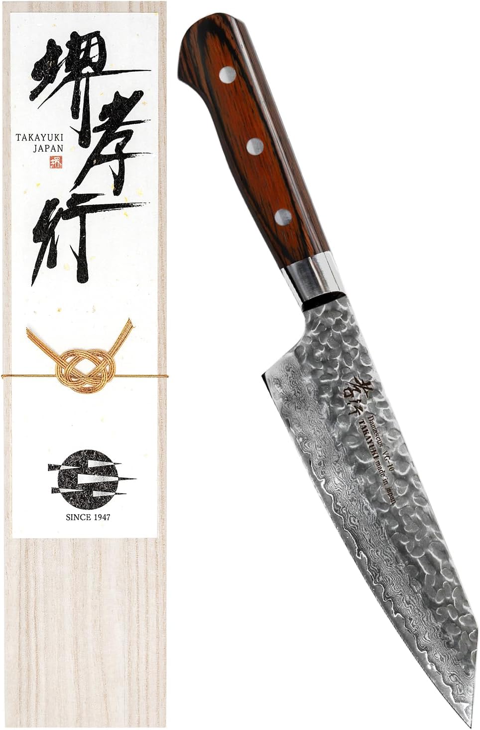 Sakai Takayuki 【Professional Chefs Love It! 600 Years of Traditional Technology】 Damascus Sword Type 33 Layer Hammered Santoku Knife 6.3 inches Mahogany Handle [Made in Japan] All-Purpose Knife