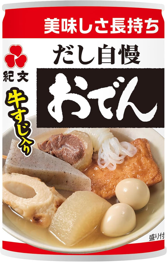 Kivun Foods Oden Cans No. 7 x 12 Cans (Beef Sushi / Grilled Kokua / Sweet Fry / Konjaku / Radish / Konjaku / Konyu White Waterfall / Uchui Eggs 2 Pieces), Long Term Storage, Normal Temperature Storage
