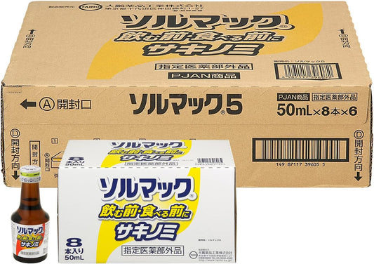 Solmack 5 (Saki Nomi P) 50mL x 48 pcs (Case Sale) [Specified Over-the-Counter Drug]