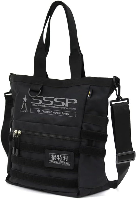 [Official] Cospa Shin Ultraman Functional Tote Bag