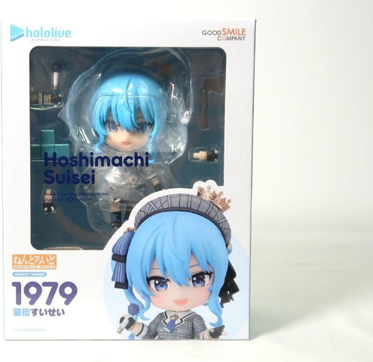 Hororaibu Seisei 1979 Hororaibu Figure