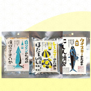 Maruichi Okada Shoten Seafood Delicacies (3-Piece Set) Appetizer Set - Scallop, Dried Fish, Herring, White Wine, Whiskey, Lemon Sour, Snacks, Delicacies, Hokkaido, Alcoholic Beverages Accompaniment