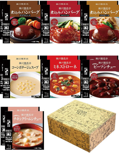 Retort Food Assortment, Side Dishes, Meat, Hamburger Soup, Set of 14, Gift, Birthday Present, Range Compatible, For Mid-Years, Celebrations, Thank You