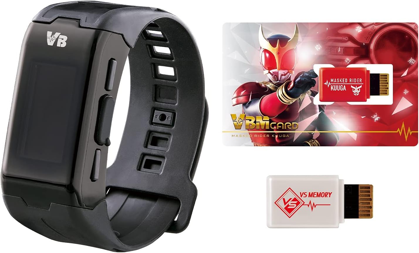 Vital Breath Characters Kamen Rider Set