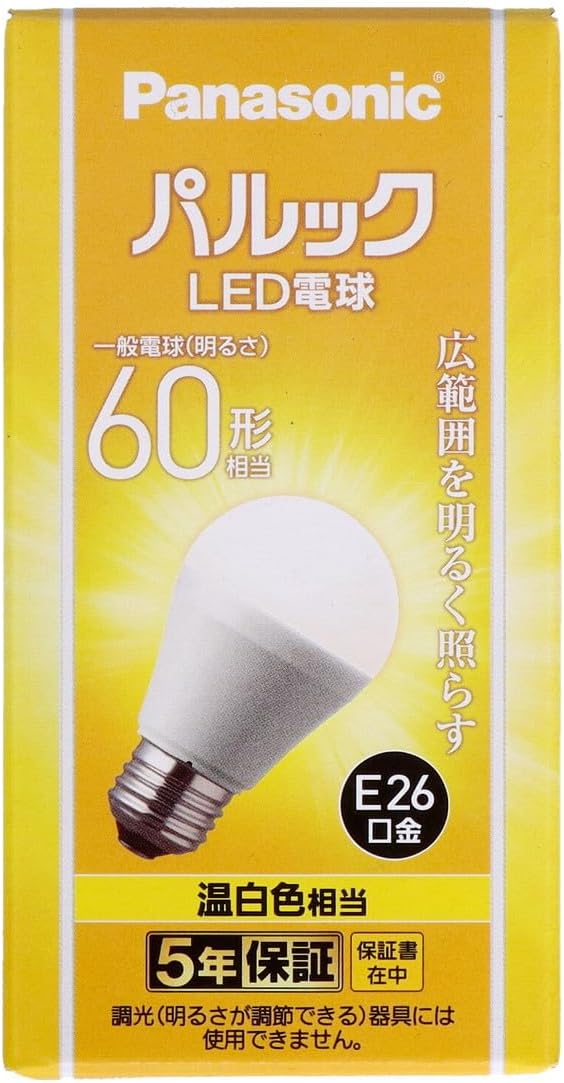 Panasonic LED Bulb, Socket Diameter 1 inches (26 mm), 60-Watt Bulb Equivalent, Warm White Equivalent (7.3 W), General Bulb, Wide Light Distribution Type for Broad Area Illumination, Suitable for