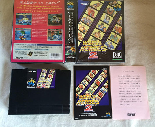 ワールドヒーローズ2 NG 【NEOGEO】
